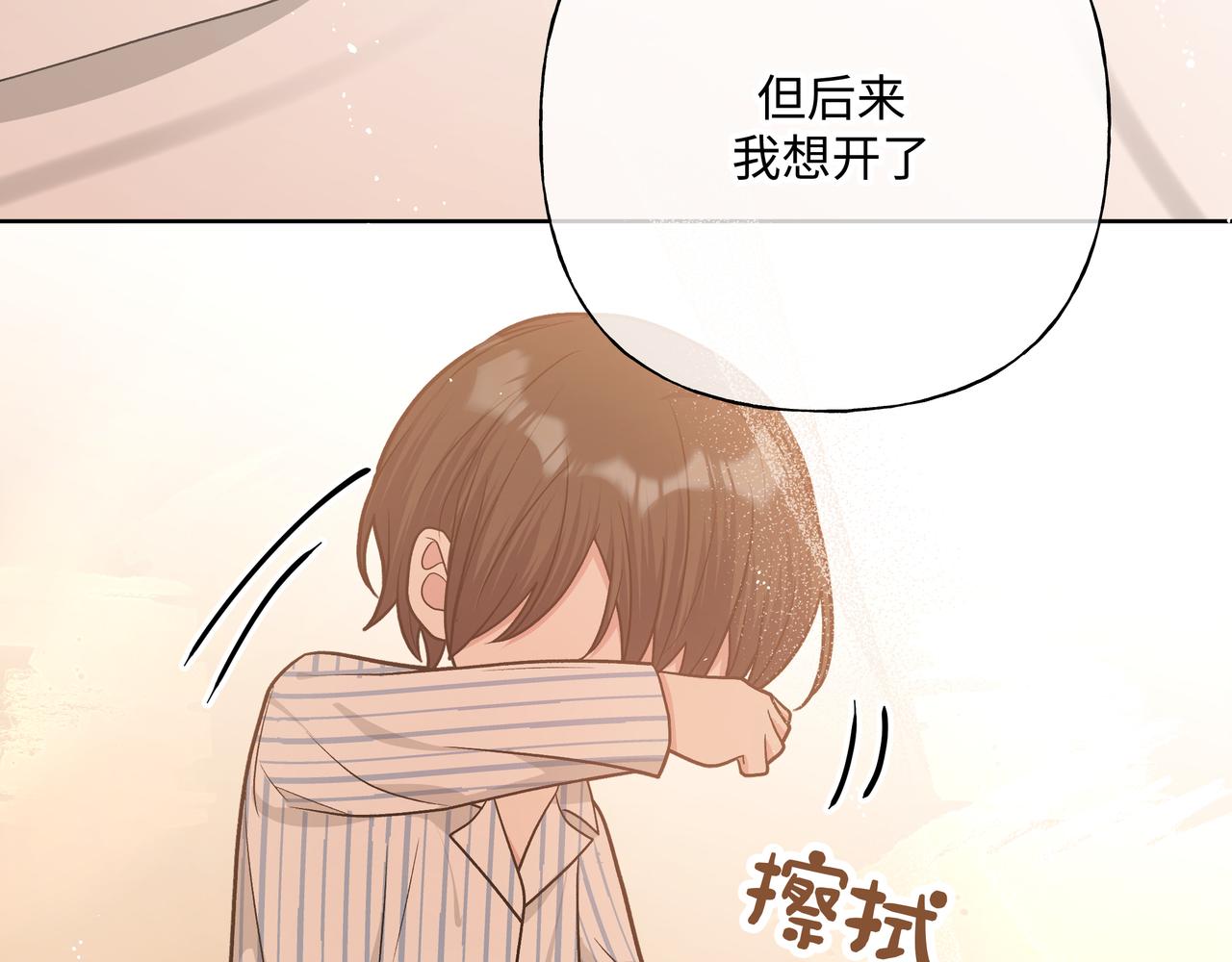 第82话负责27