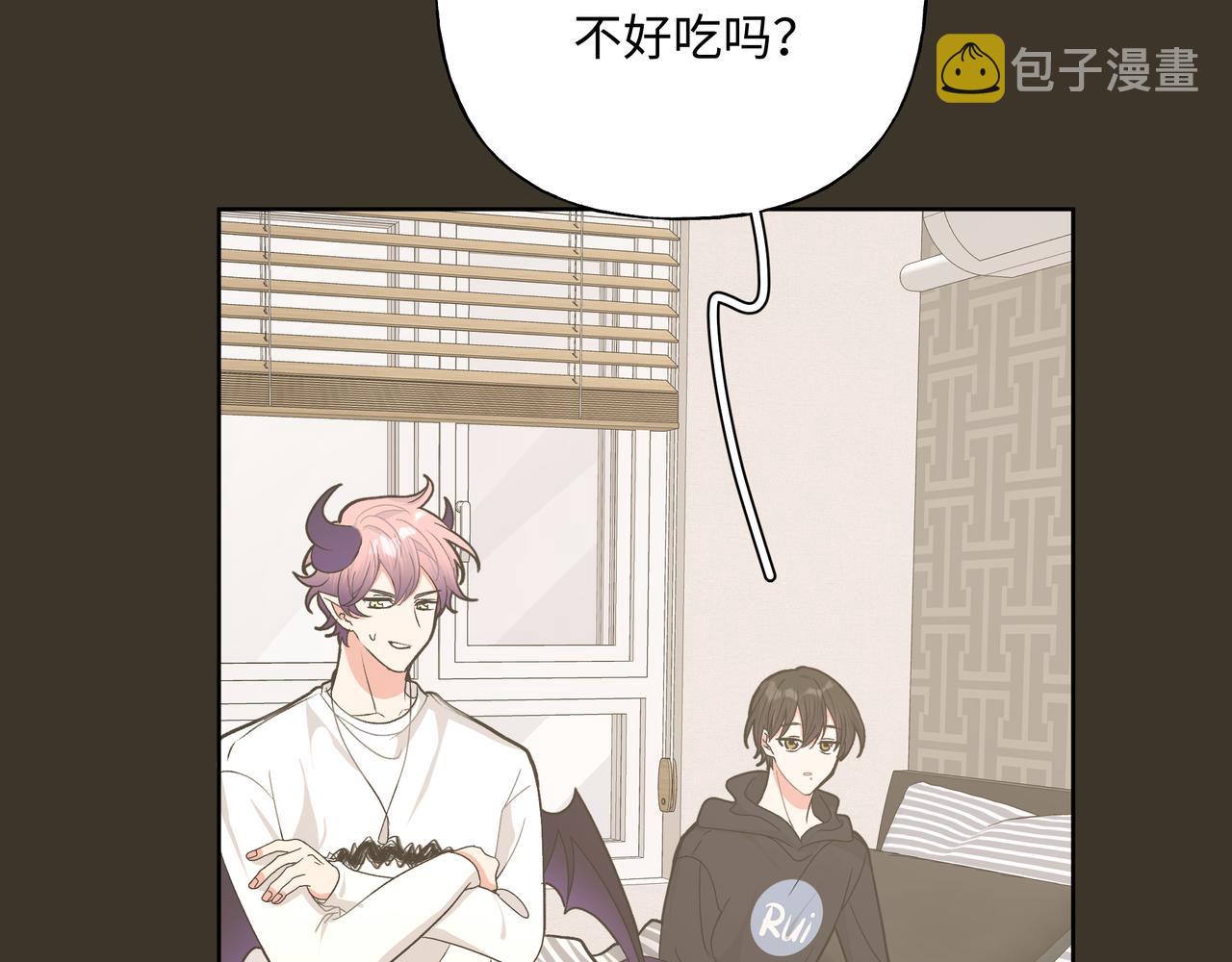 第58话 我也没想到14