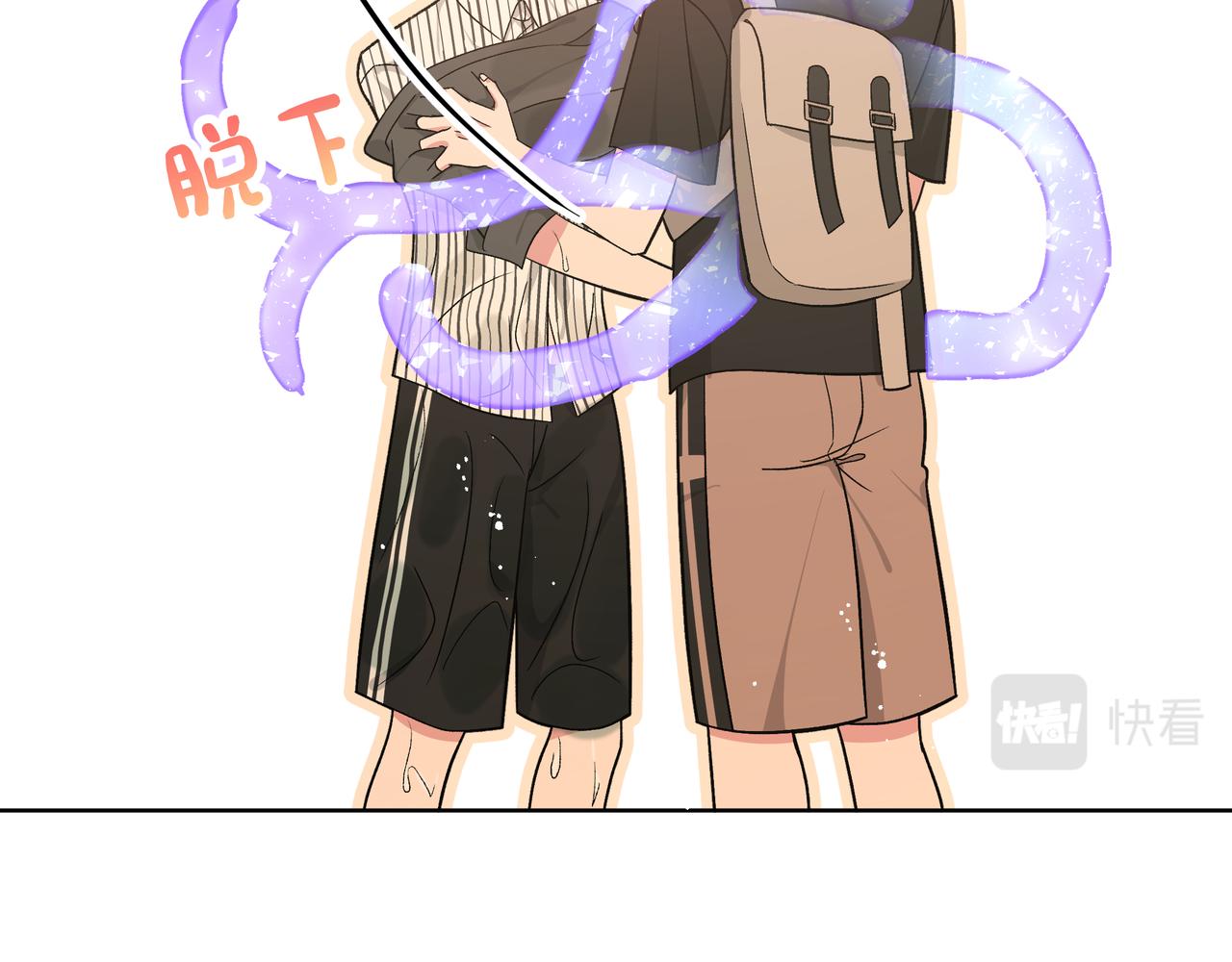 第87话 就是这儿18