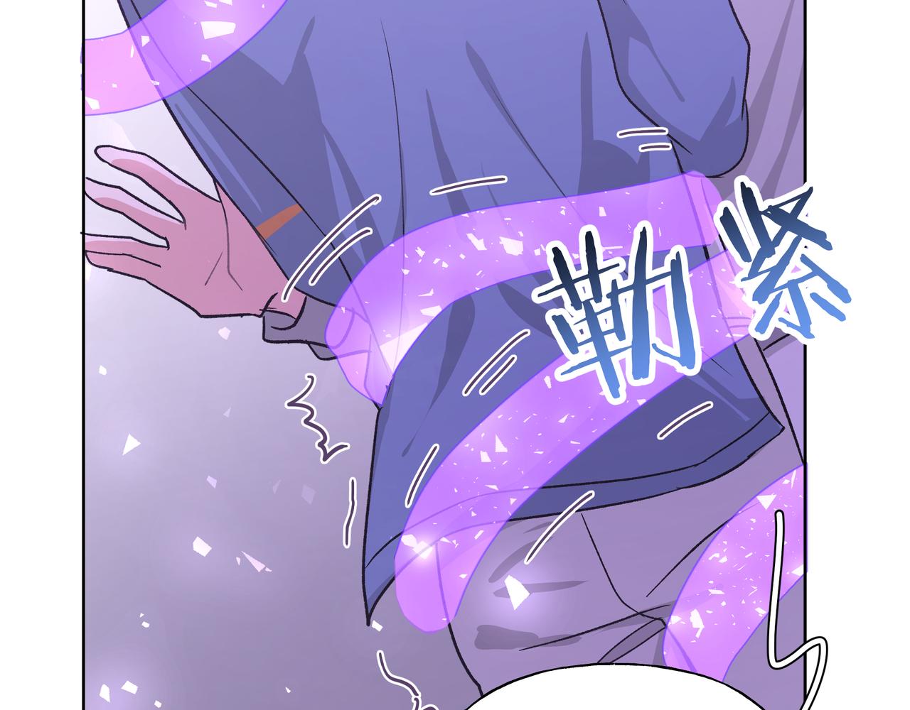 第53话 你很喜欢啊26