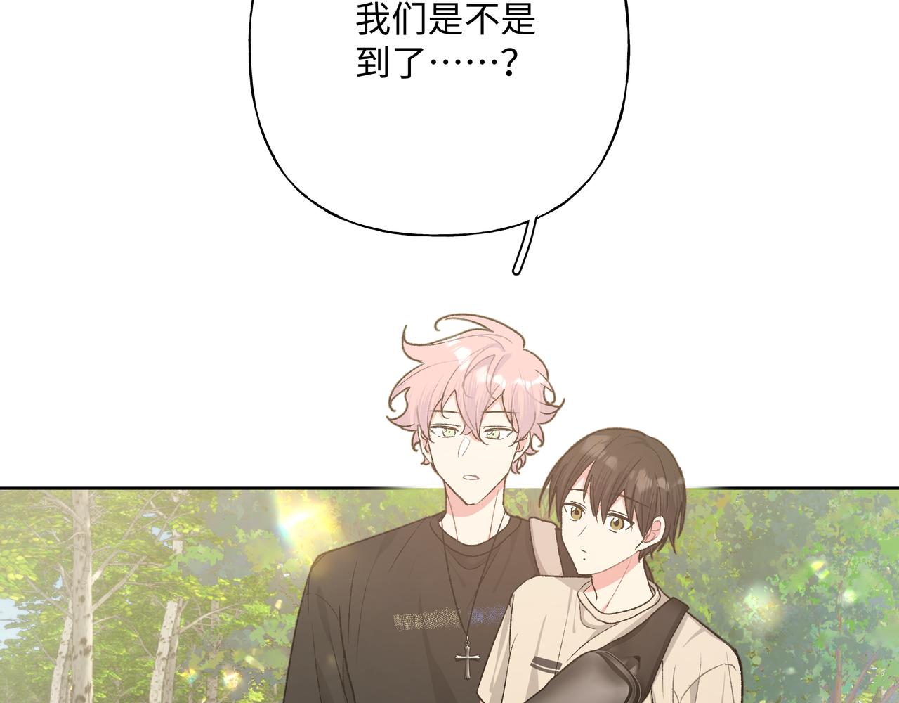 第87话 就是这儿86