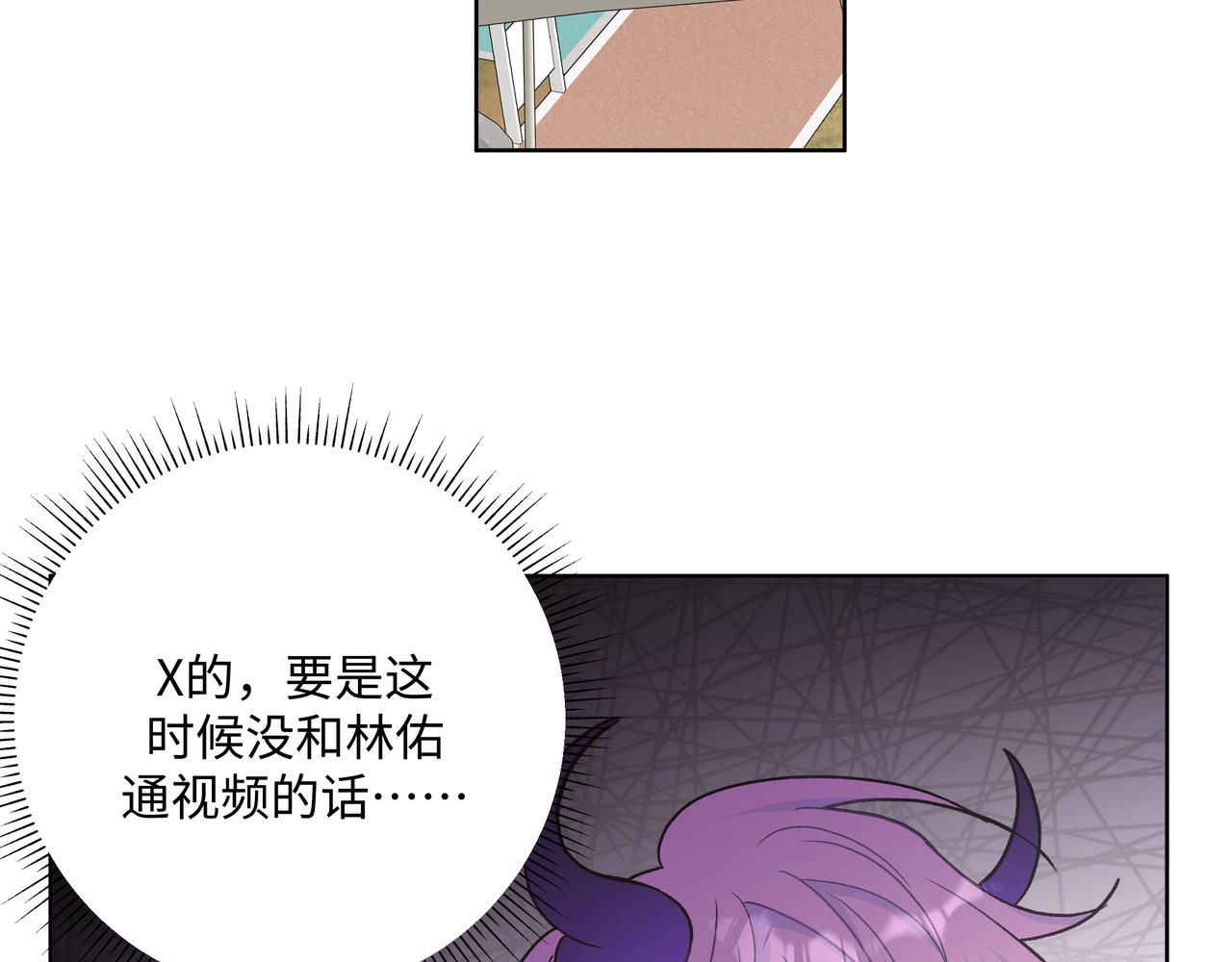 第48话 给你两个选择90