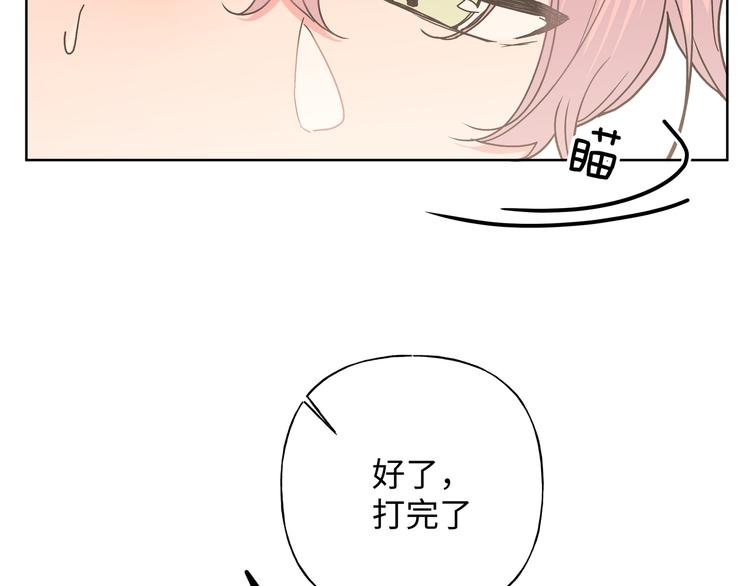 第28话 发烧90