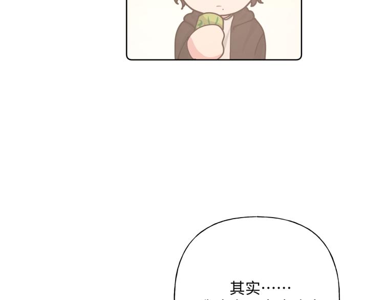第41话 吃81