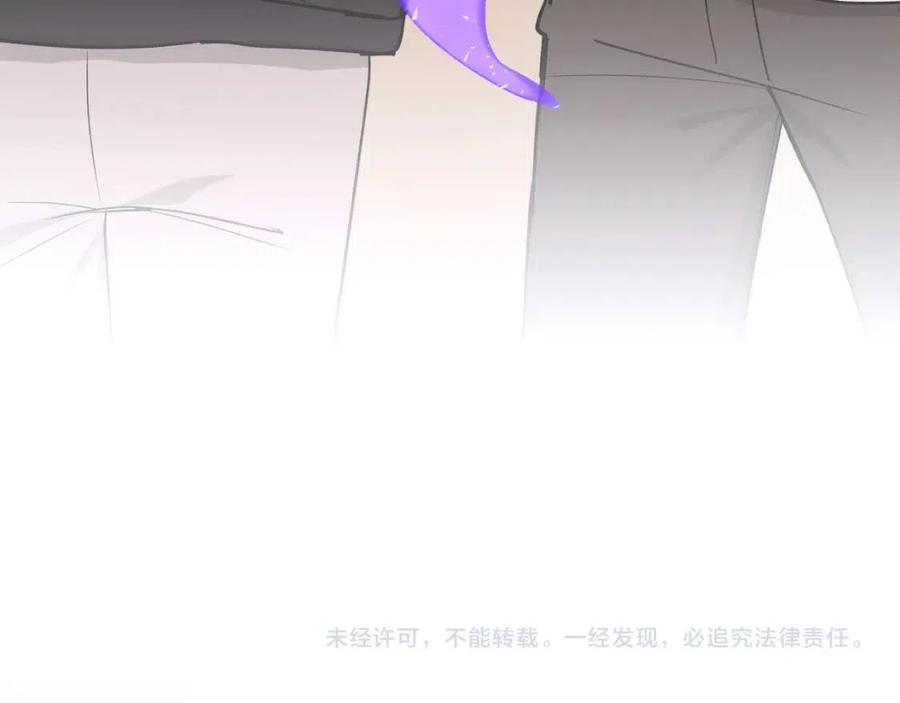 第56话 想摸摸看吗？88