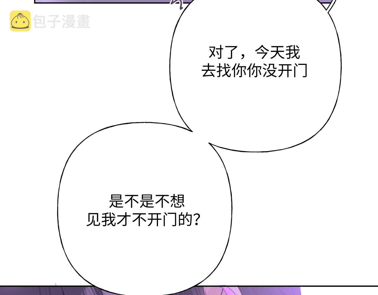 第53话 你很喜欢啊27