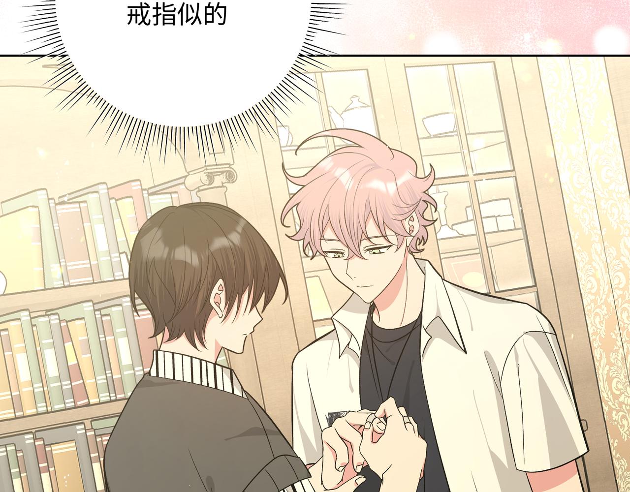 第91话 戒指24