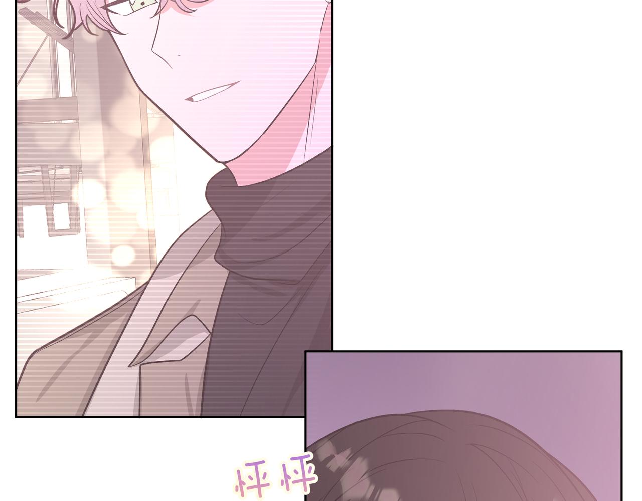 第49话 原来我……喜欢……107