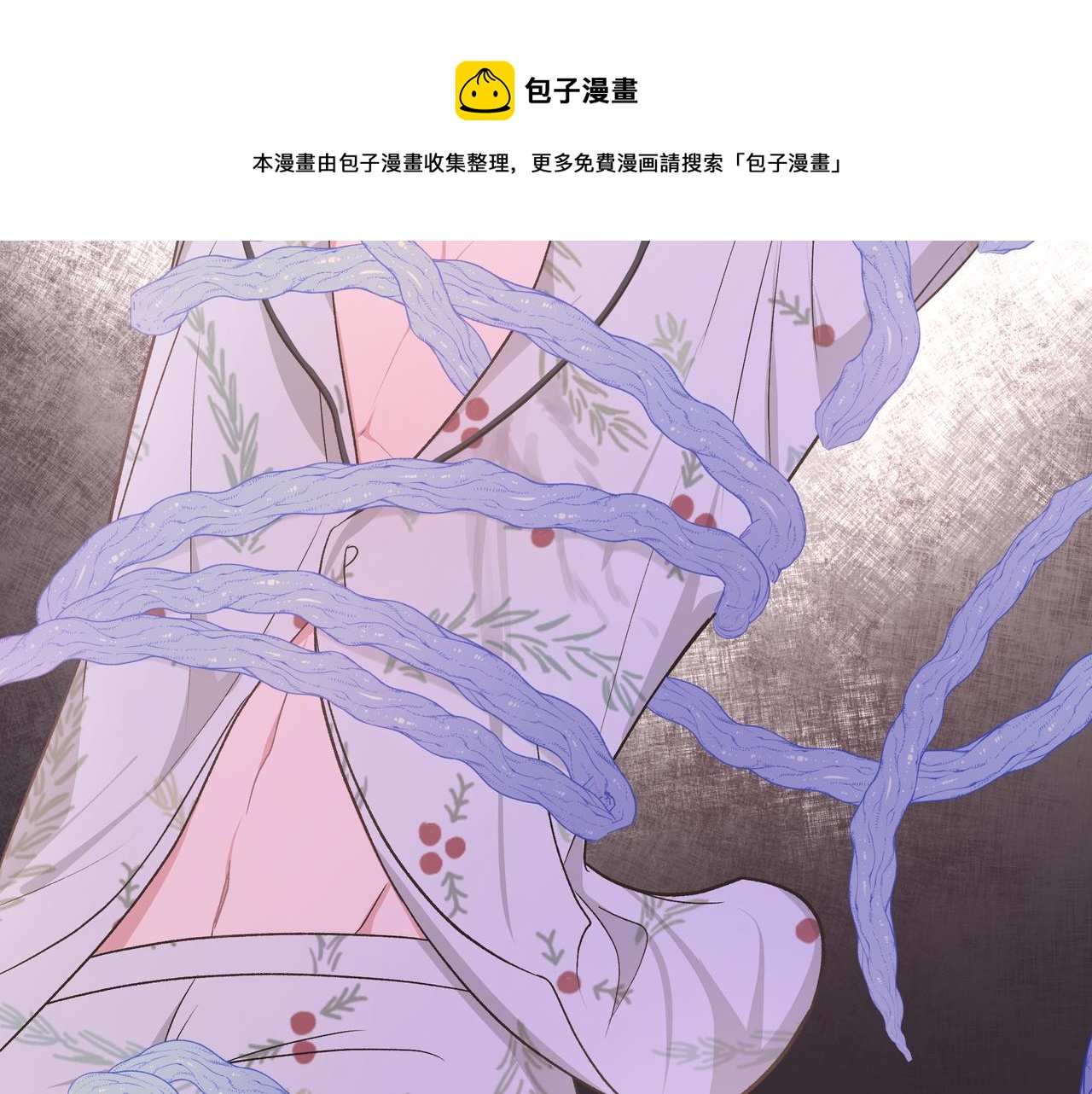 第65话 偷偷……24