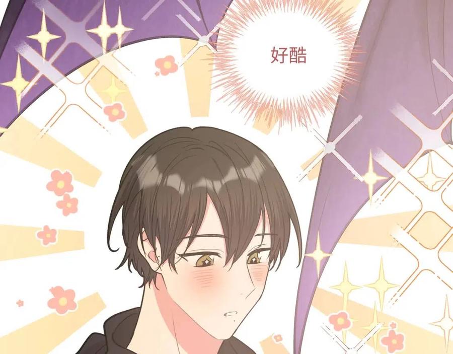 第57话 害怕还是喜欢？29