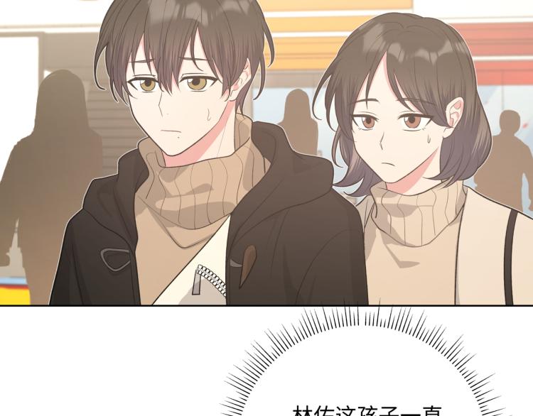 第36话 带小孩18