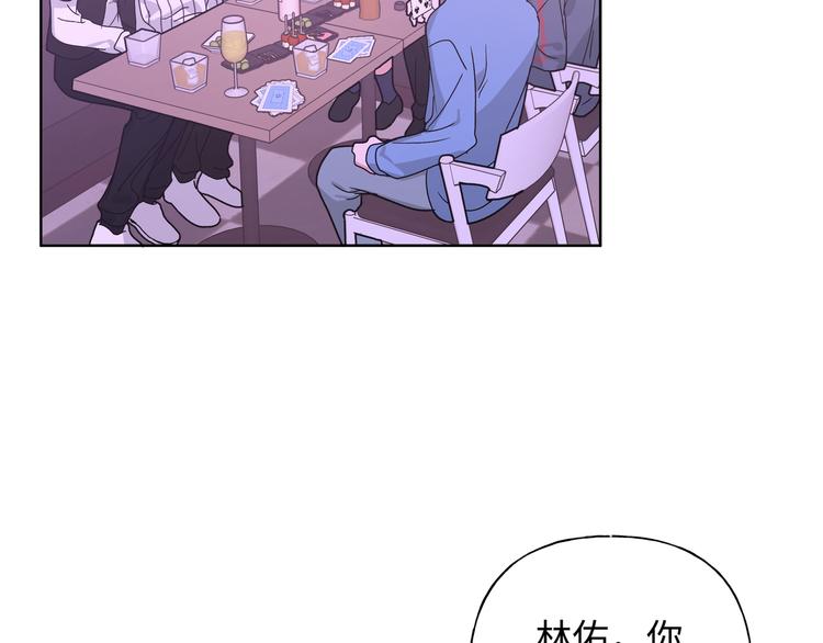 第26话 不要不理我92