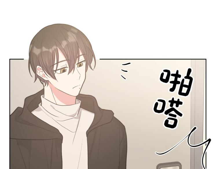 第39话 很疼吗？28