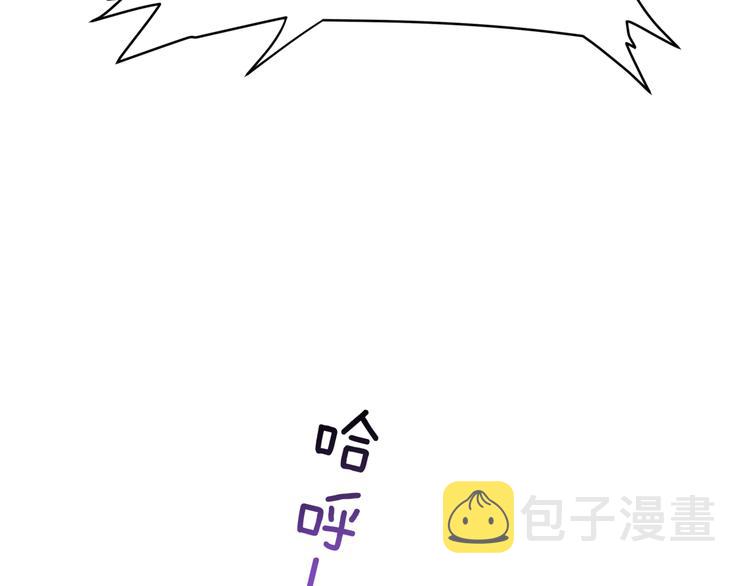 第10话 林佑巧遇伊魁干架139