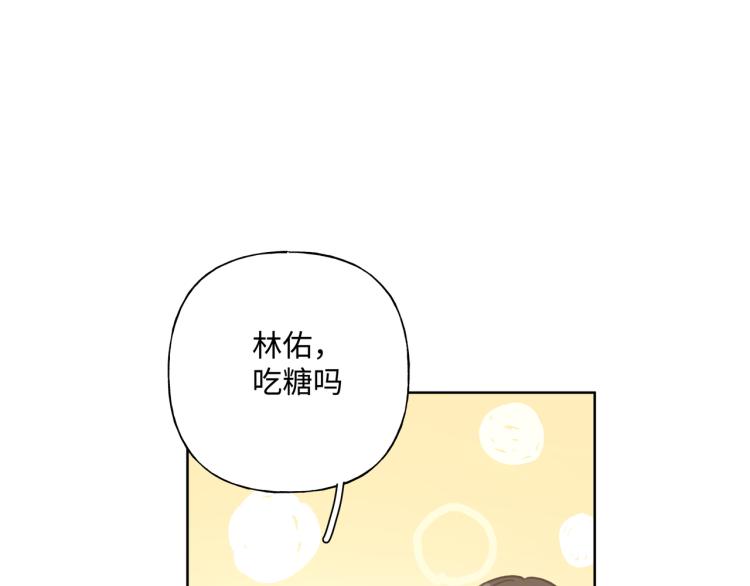 第36话 带小孩92