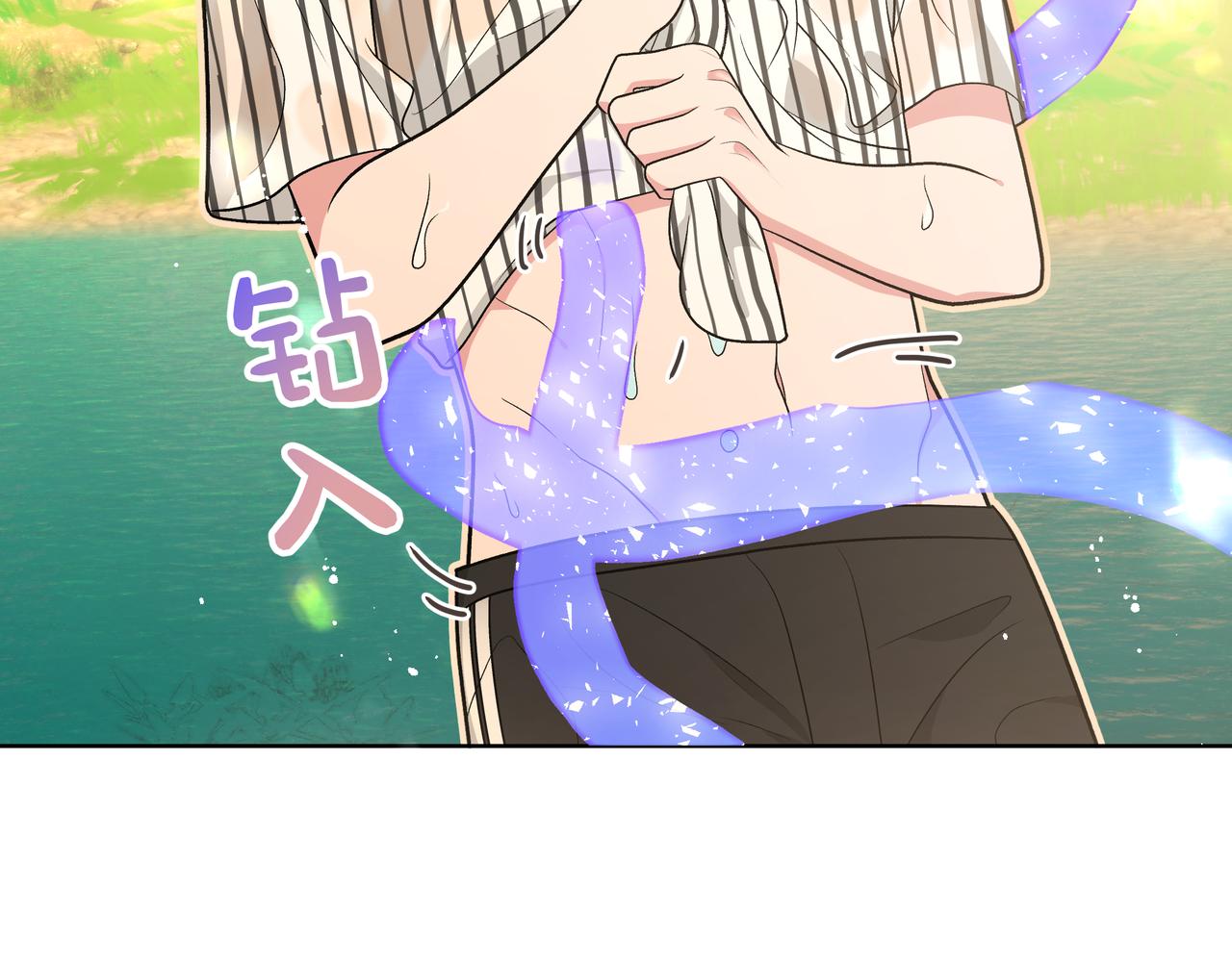 第87话 就是这儿35