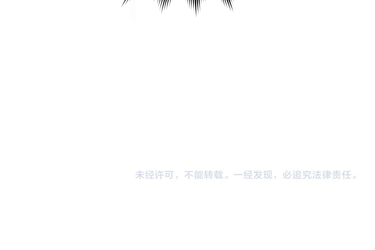 第51话 林佑怪怪的91