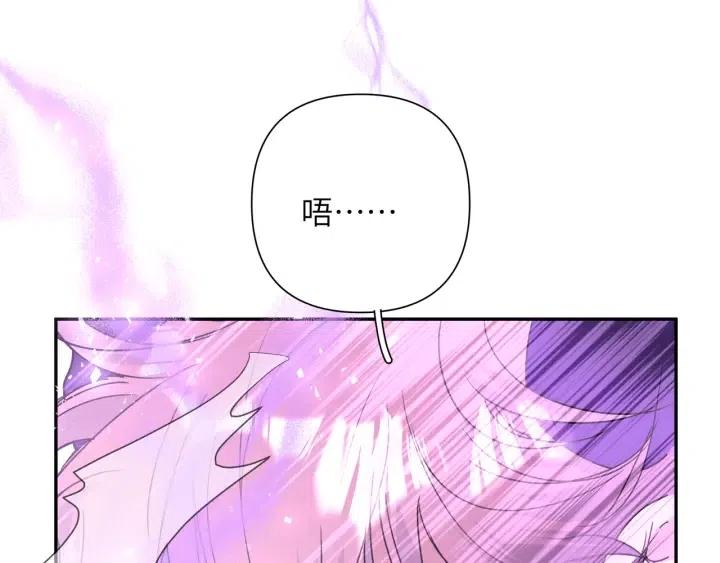 第18话 香味24