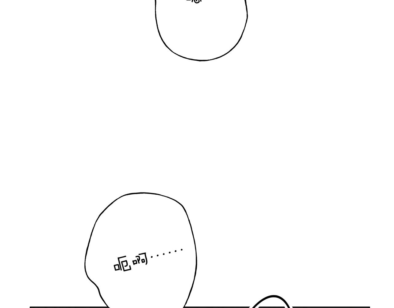 第74话 安慰我23
