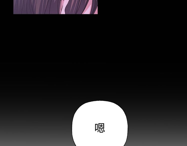 第27话 就这么担心我啊7