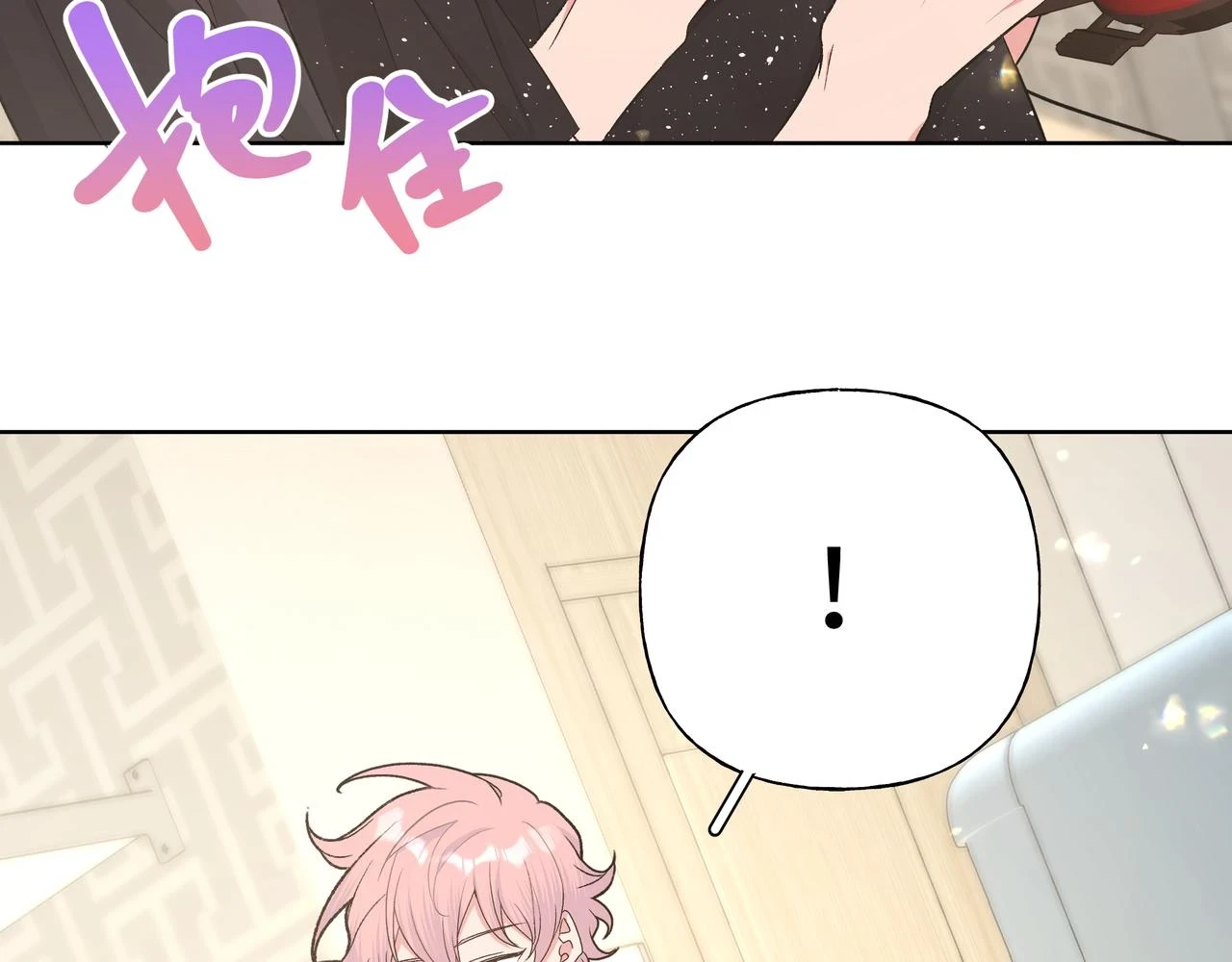 第94话 午休29