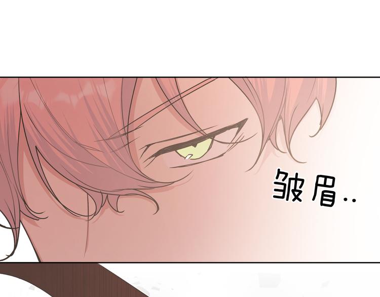 第31话 高级食物26