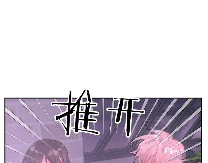 第22话 清醒了吗？39