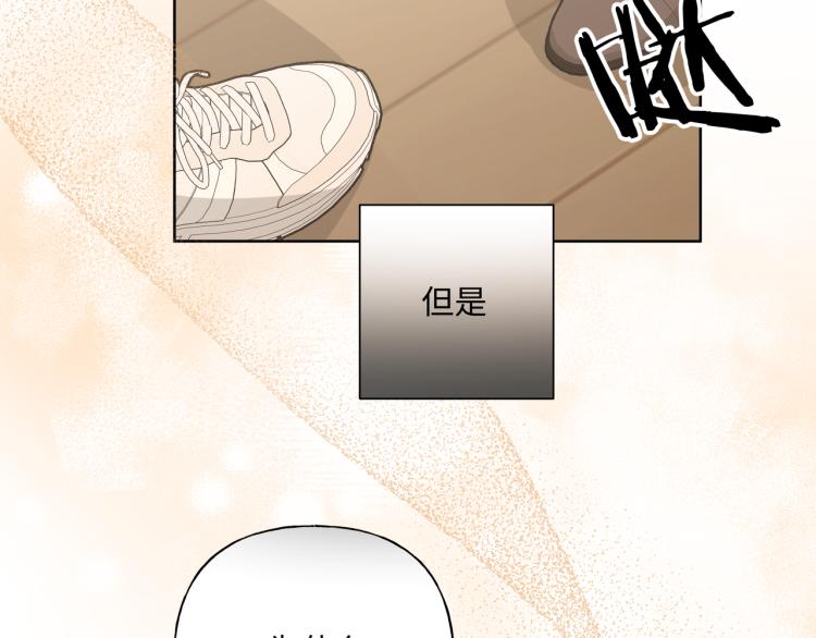第39话 很疼吗？61