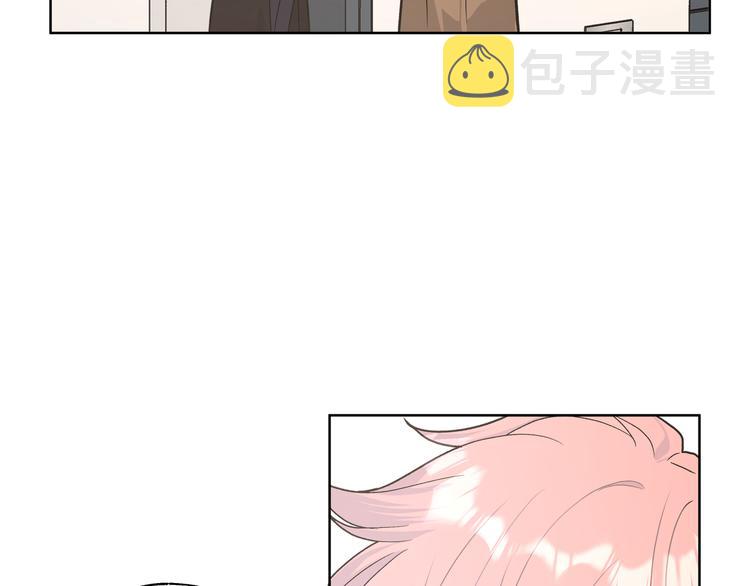 第29话 怪怪的12