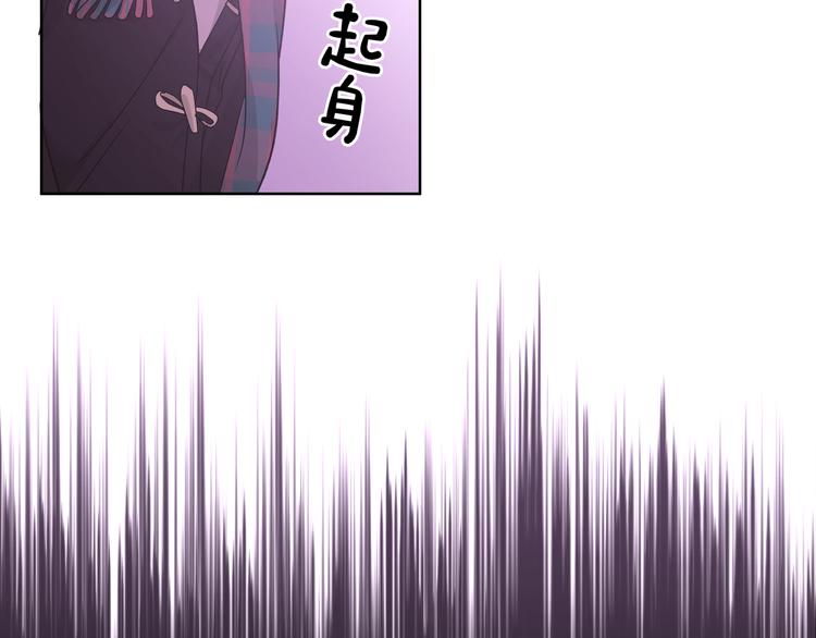第33话 以后不要再见了83