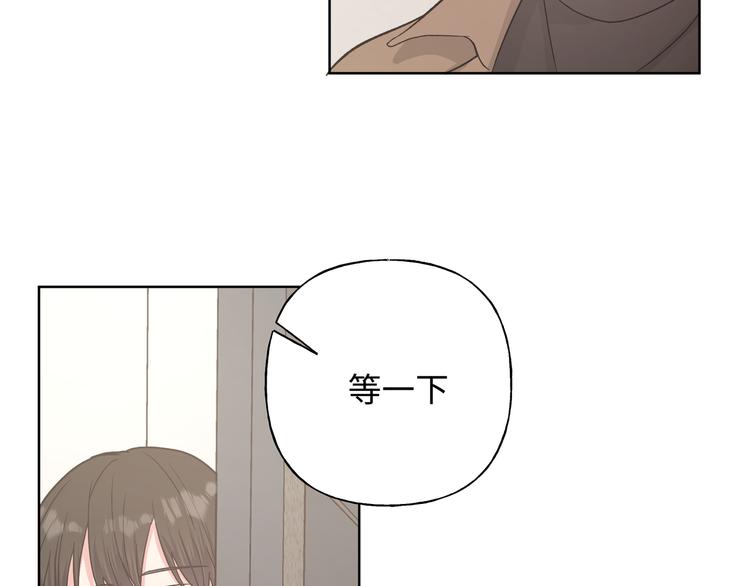 第29话 怪怪的14