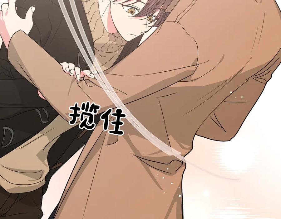 第35话 放开我！68