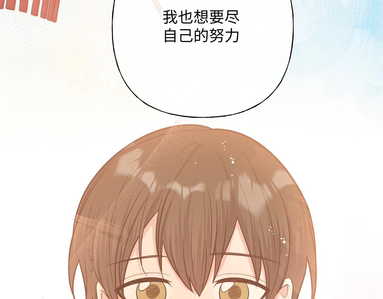 第82话负责34