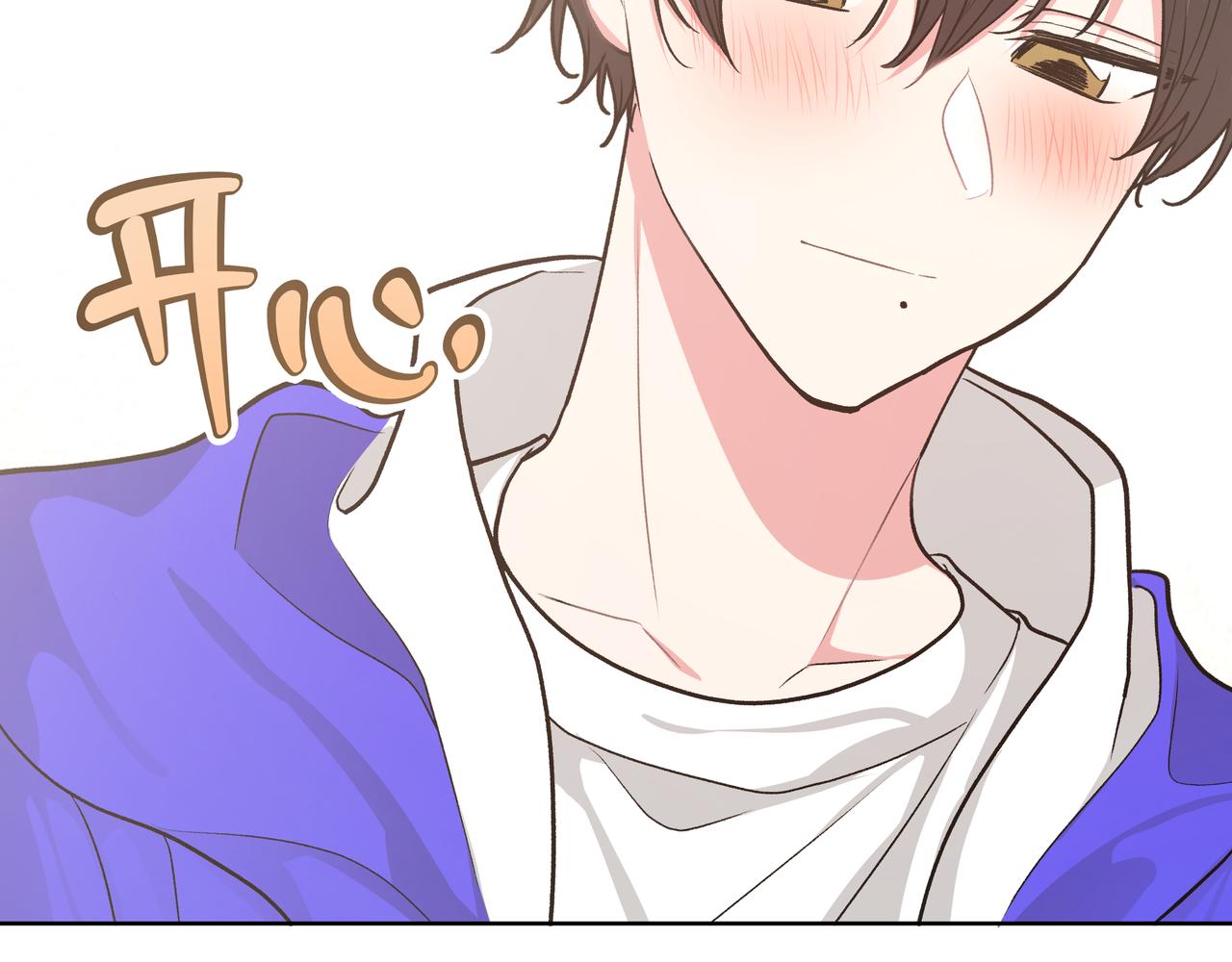 第67话 游乐园~！47
