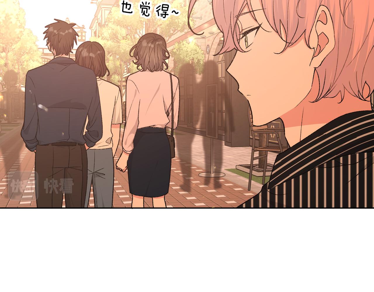 第95话 被发现了9