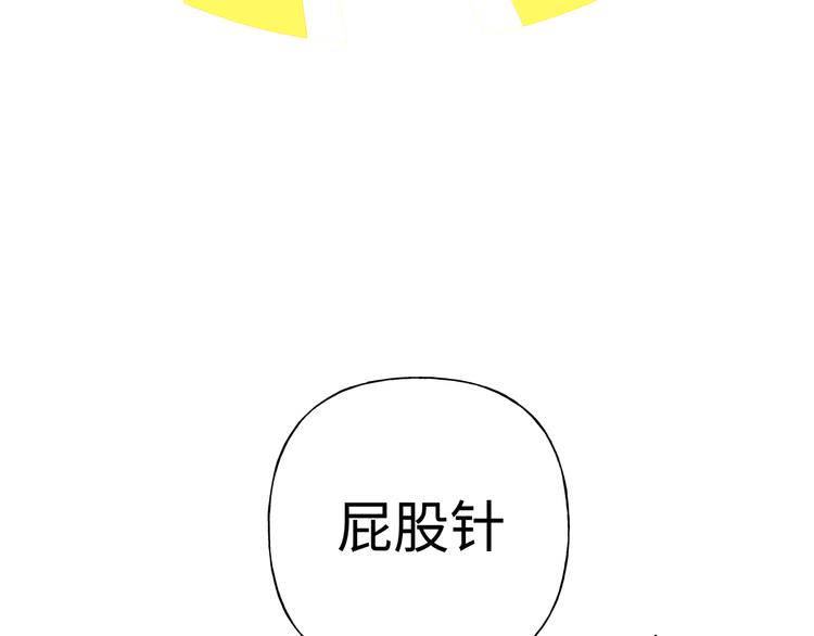 小剧场 噩梦2