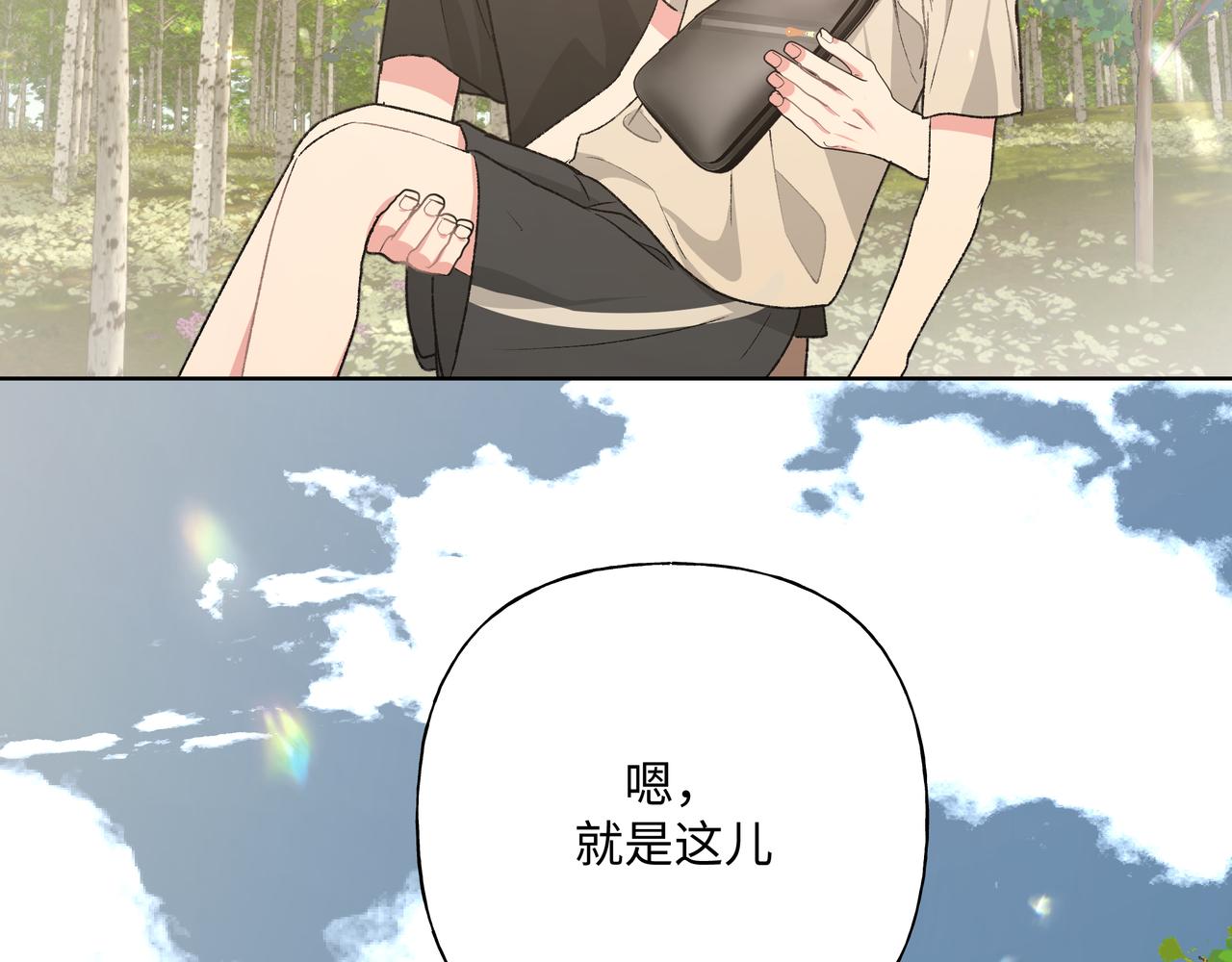 第87话 就是这儿87