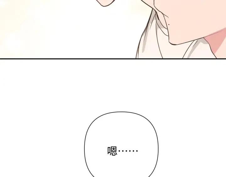 第16话 解围104