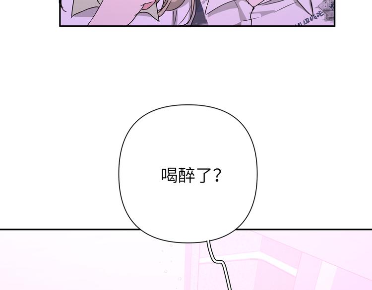 第4话 遥不可及的愿望136