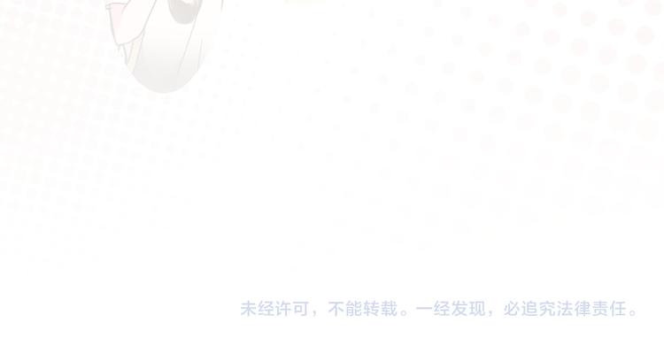 番外 人物介绍21
