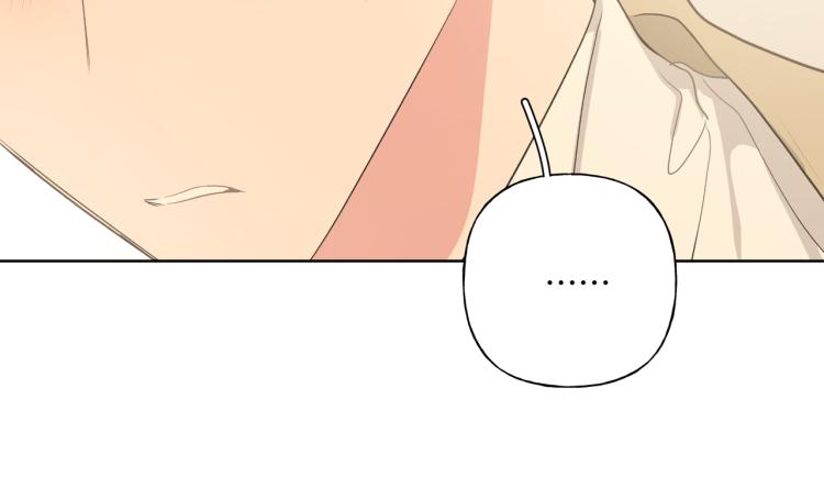 第40话 你不害怕吗？75