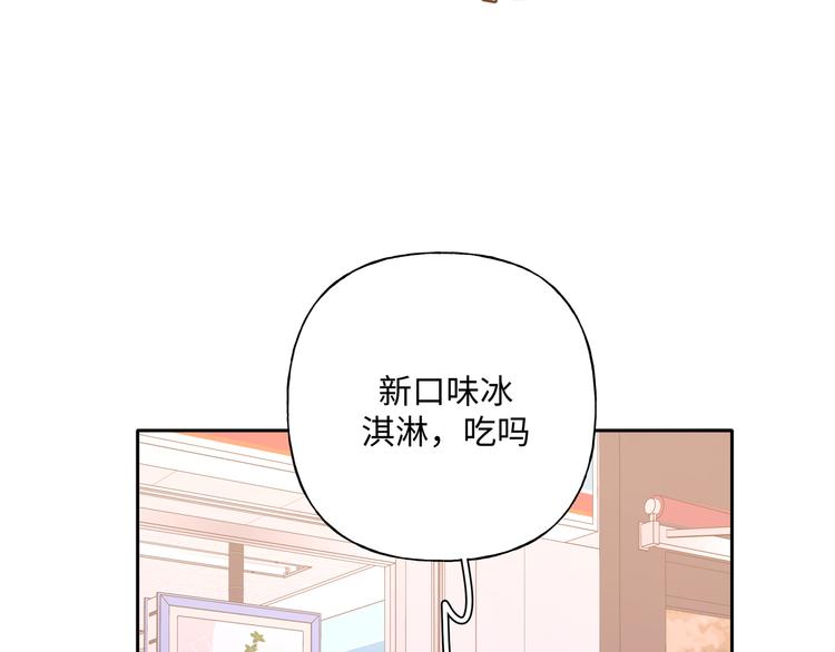 第30话 根本无所谓36