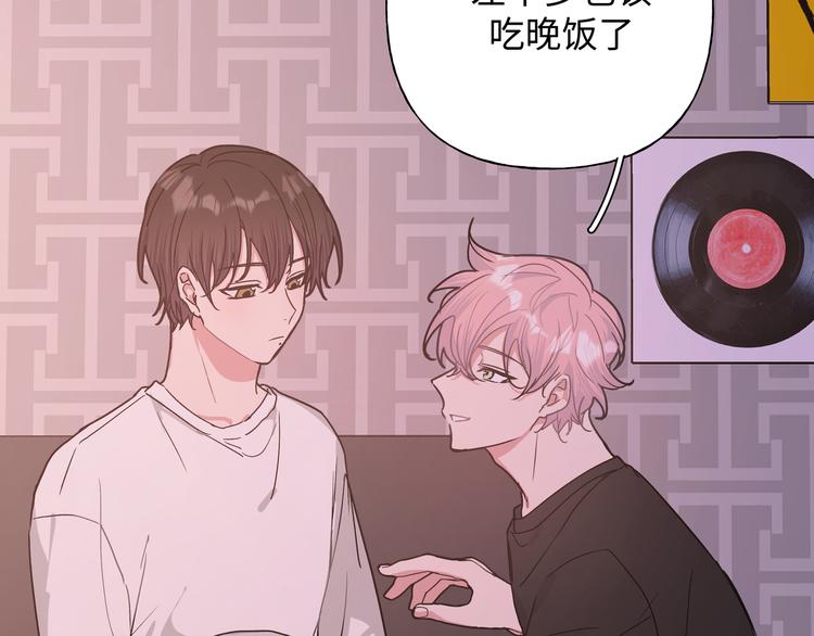 第29话 怪怪的106