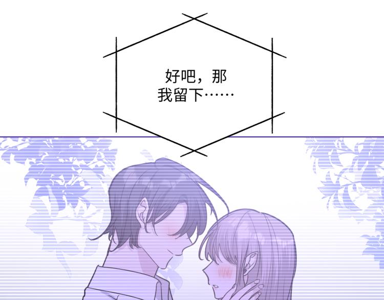 第41话 吃62