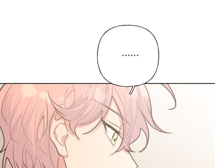 第44话 我来送他回去就好60