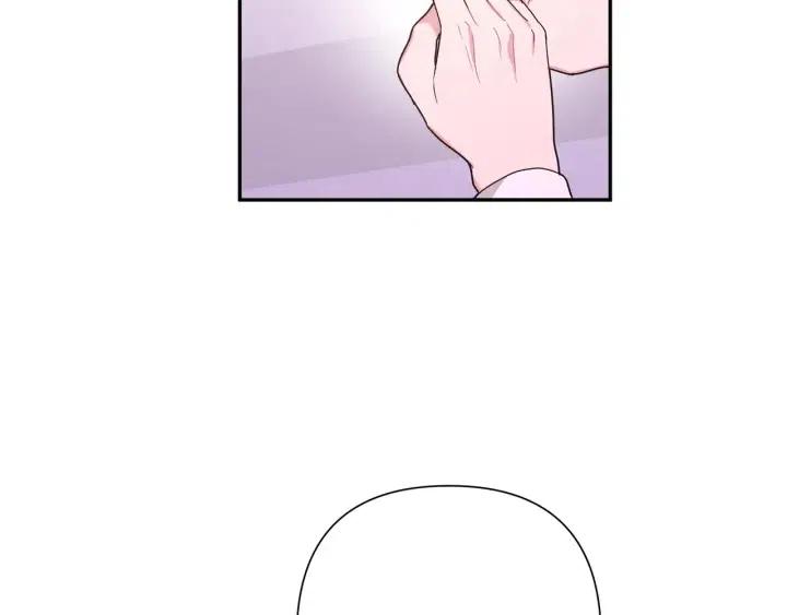 第17话 终于睡着了34