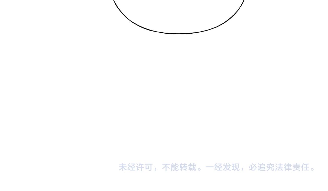 第79话是你112