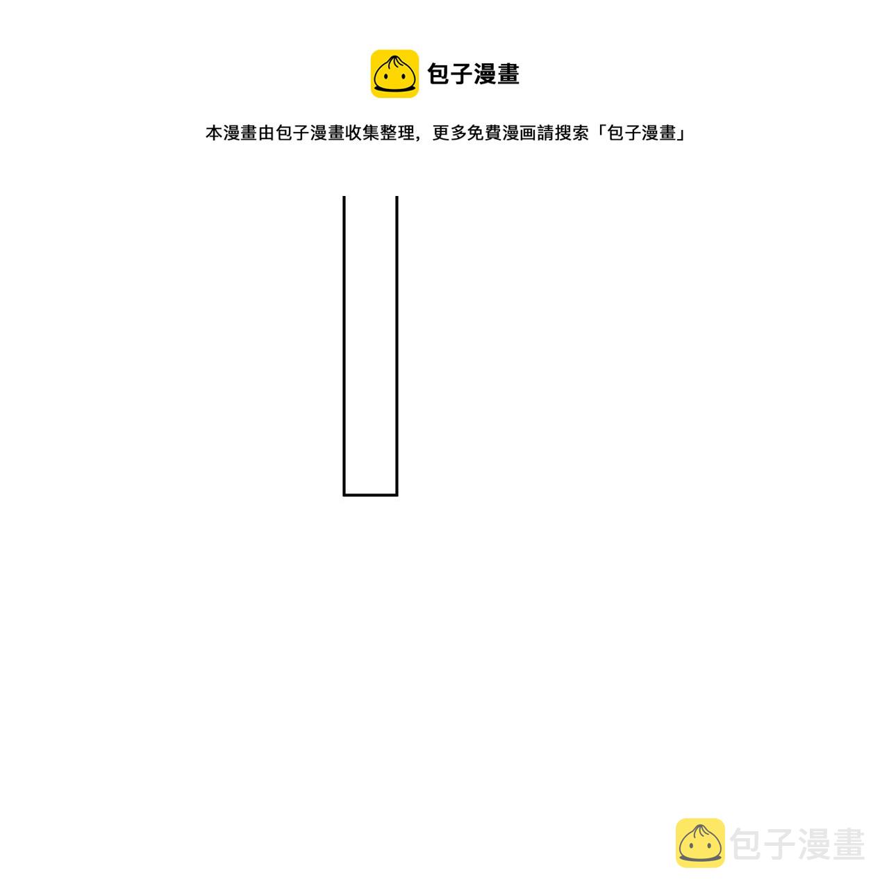 第64话 我喜欢你112