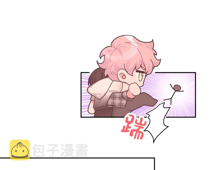 第5话 在做什么梦呢？50