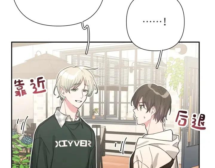 第16话 解围13